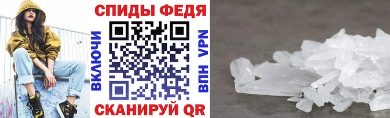 omg ССЫЛКА  наркотики  Москва  Амфетамин 97% 