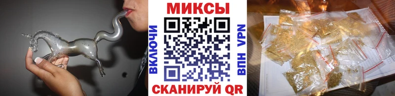 БУТИРАТ вода  купить наркотики цена  Москва 