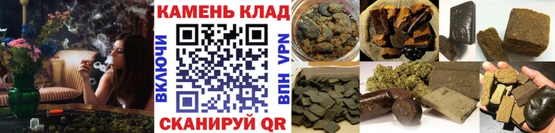 Гашиш Изолятор  Москва 