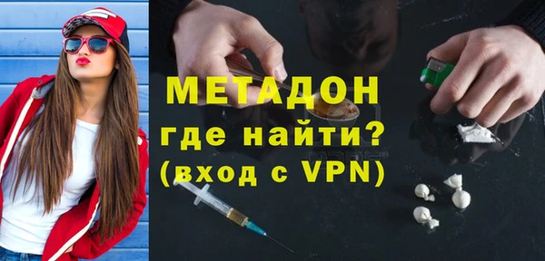 твердый Аркадак