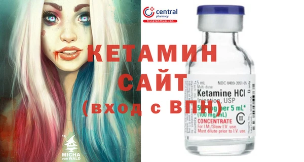 твердый Аркадак