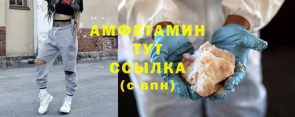 кокс Арсеньев
