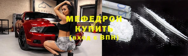 кокс Арсеньев