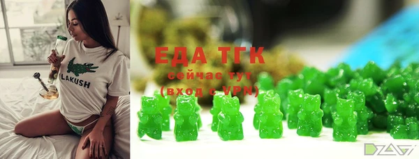 кокс Арсеньев