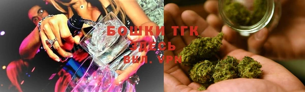 кокс Арсеньев
