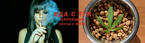 кокс Арсеньев