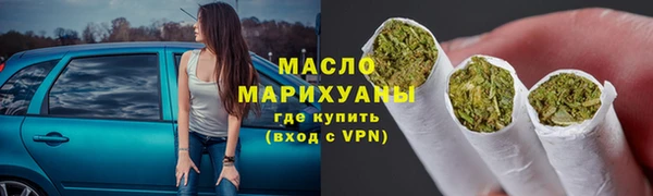 кокс Арсеньев