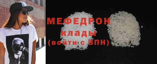 твердый Аркадак