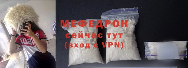 твердый Аркадак