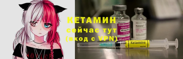 кокс Арсеньев