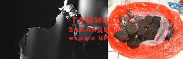 кокс Арсеньев