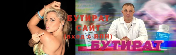 твердый Аркадак