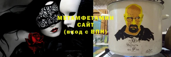 твердый Аркадак