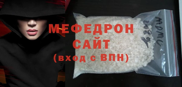 кокс Арсеньев