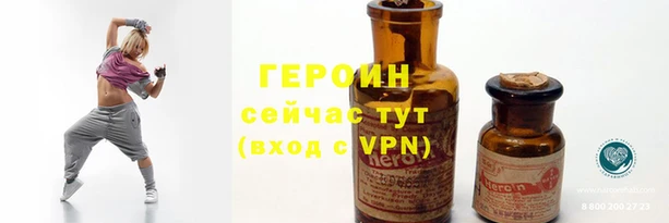 кокс Арсеньев