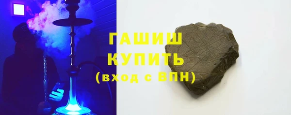 твердый Аркадак