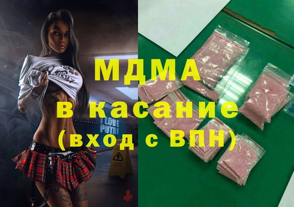 кокс Арсеньев