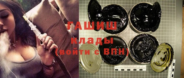 твердый Аркадак