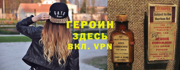 твердый Аркадак