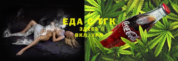 кокс Арсеньев