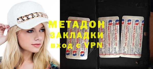 твердый Аркадак
