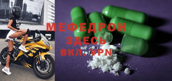 твердый Аркадак