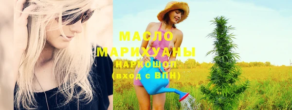 твердый Аркадак