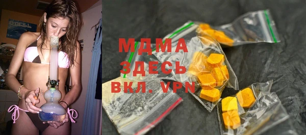 кокс Арсеньев