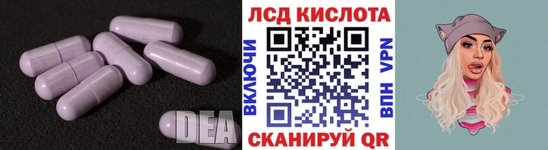 где найти   Москва  ЛСД экстази ecstasy 